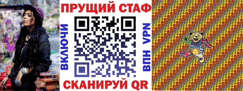 Какие есть наркотики Елец Галлюциногенные грибы МЕФ Конопля Кокаин Alpha PVP
