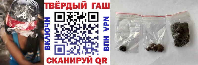 ГАШ гашик  mega ссылка  Елец  где купить наркоту 