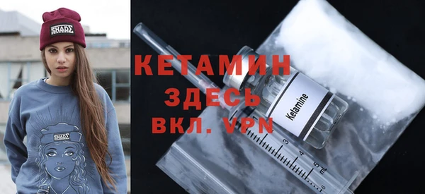 гашишное масло Горняк