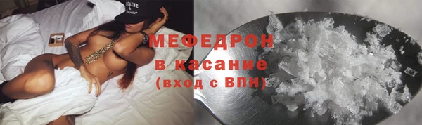 героин Горно-Алтайск