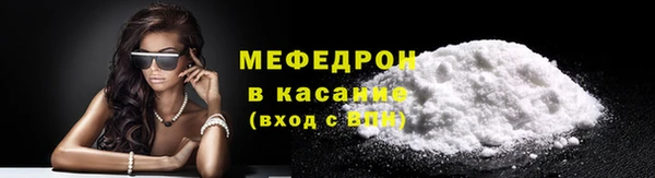гашишное масло Горняк
