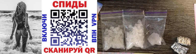 ссылка на мегу рабочий сайт  Елец  Метамфетамин витя 