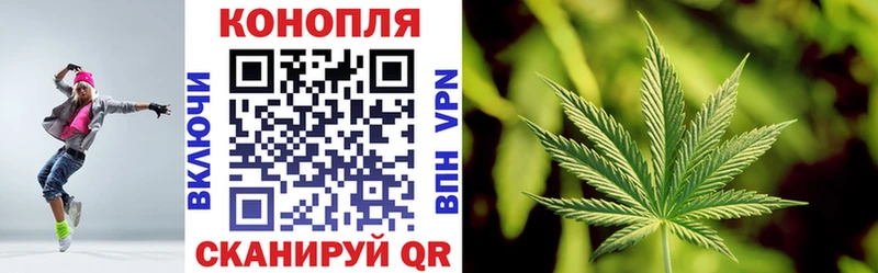 Шишки марихуана гибрид  Елец 